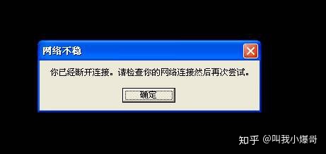 近期很火的&ldquo;云电脑&rdquo;是什么?它会取代我们的个人电脑吗?
